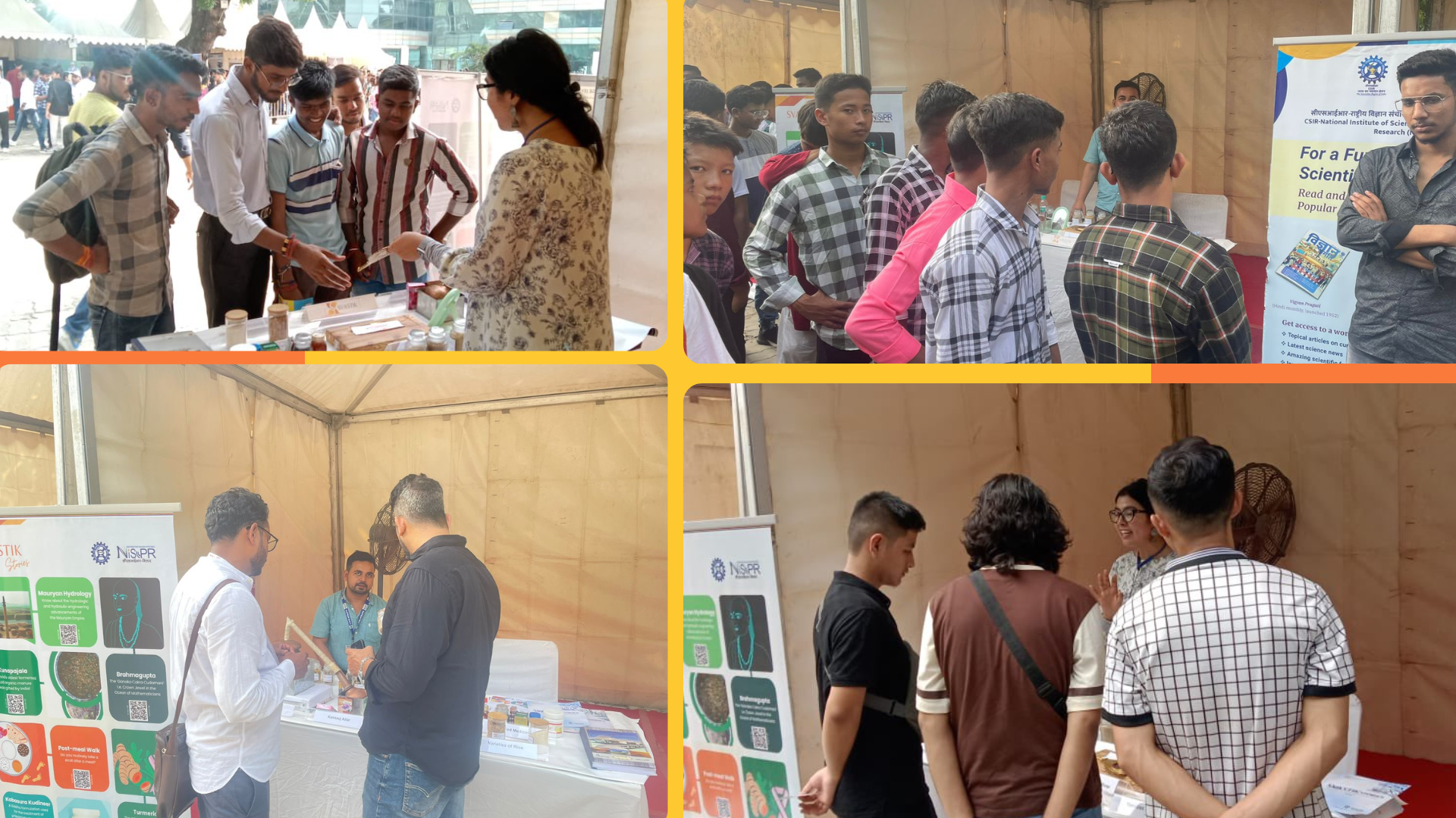 7th North East Students’ Festival